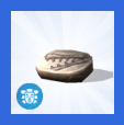 Los Sims 4: Fósiles (Coleccionables) - Guías definitivas de Sims