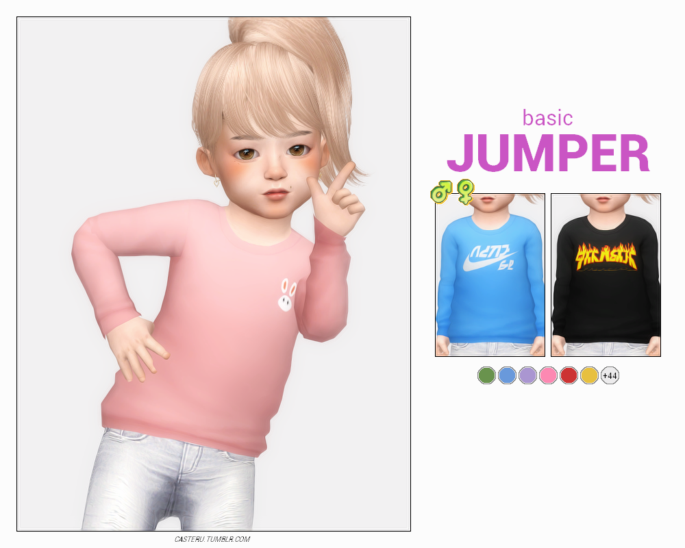 jersey para niños pequeños